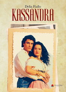 Кассандра