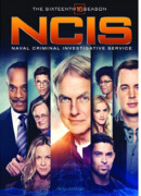 Морская полиция: Спецотдел сезон 16