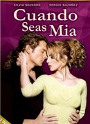 Женщина с ароматом кофе