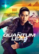 Квантовый скачок (2022) сезон 2