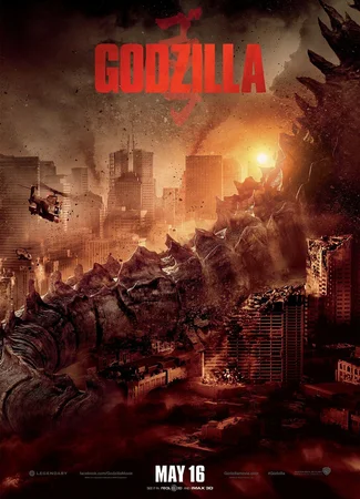 Годзилла (2014)