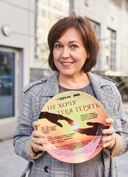 Оксана Тараненко