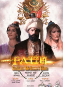 Фатих сезон 1