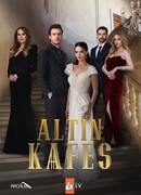 Золотая клетка сезон 1