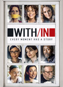 На одну ночь