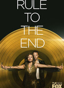 Империя сезон 6