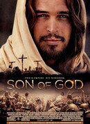 Сын Божий