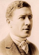 Поль Скэрдон