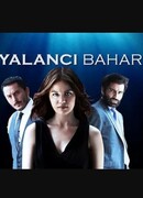 Лживая весна сезон 1