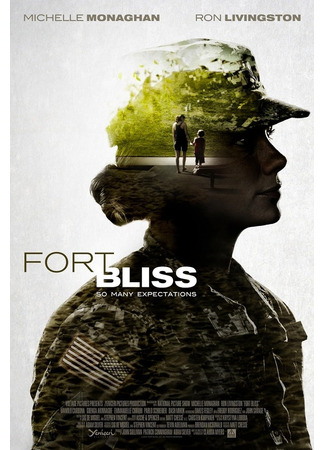 кино Форт Блисс (Fort Bliss) 06.05.24