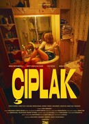 Обнаженная сезон 1