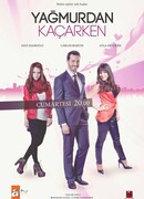 Спасаясь от дождя сезон 1