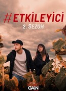 Влияние сезон 2