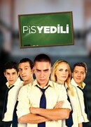 Плохая семёрка сезон 1