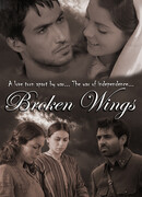 Сломанные крылья сезон 2