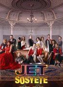 Светское общество сезон 3