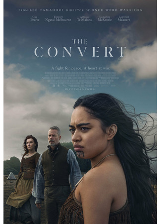 кино На краю Земли (The Convert) 07.05.24