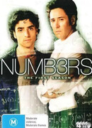 4исла сезон 1