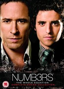 4исла сезон 4