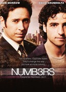 4исла сезон 5