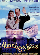 Удачливые партнёры