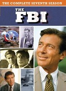 ФБР сезон 7