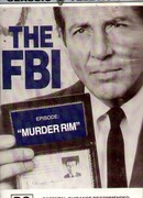 ФБР сезон 9