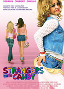 Незнакомцы с конфеткой сезон 3