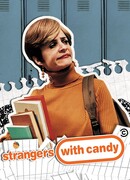 Незнакомцы с конфеткой сезон 1