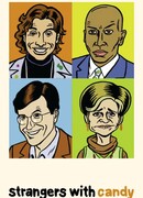 Незнакомцы с конфеткой сезон 2