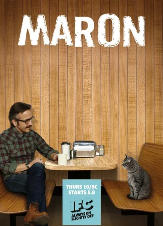 Мэрон