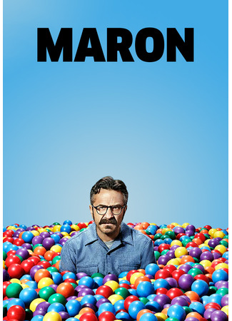 кино Мэрон (Maron) 08.05.24