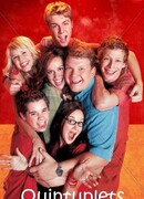 Пятерняшки