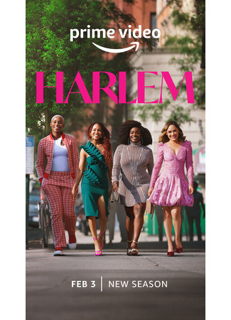 кино Гарлем (Harlem) 08.05.24
