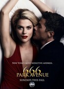 Парк авеню, 666