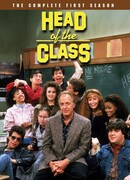 Староста класса сезон 1