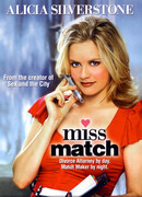 Сваха сезон 1