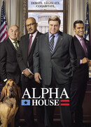 Альфа-дом сезон 1