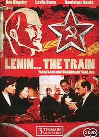 Ленин. Поезд