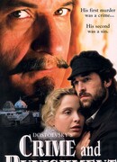 Преступление и наказание (1998)