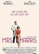 Миссис Харрис