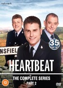 Биение сердца сезон 12