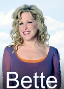 Бетти сезон 1