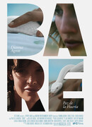 Обнаженная