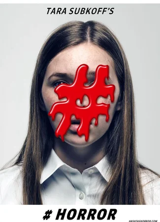 #Хоррор
