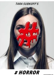 #Хоррор