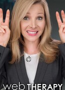 Веб-терапия сезон 3