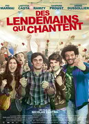 Поющие завтра