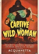 Дикая пленница