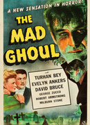 Безумный гуль